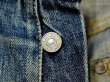 画像17: LEVI'S ヴィンテージ 501XX 　1953〜1954 革パッチ　W32 L31 (17)