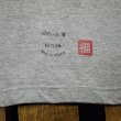 画像3: shiii+po　背守りTee　TETORA de BLOCK　Gray　size M (3)