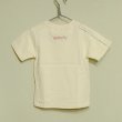 画像2: 【定番】shiii+po　Sa-Si-Co RGB Tee（刺し子ステッチ）Baby&Kidsサイズ 80〜160 (2)