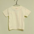 画像1: 【定番】shiii+po　Sa-Si-Co RGB Tee（刺し子ステッチ）Baby&Kidsサイズ 80〜160 (1)