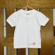 画像4: 【参考商品】オーダー　 背守りTee　ふくろう　for ちひろ (4)