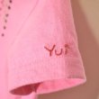 画像9: 【参考商品】 オーダー背守りTee　桜 Plus ドットグラフィック　for Yui (9)