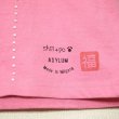 画像8: 【参考商品】 オーダー背守りTee　桜 Plus ドットグラフィック　for Yui (8)