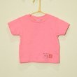 画像3: shiii+po　Simple 背守りTee　ふくろう 　Pink (3)