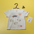 画像1: 【参考商品】 オーダー背守りTee　for HINATA　おまかせ Ver. (1)