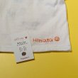 画像7: 【参考商品】 オーダー背守りTee　for HINATA　おまかせ Ver. (7)