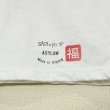 画像5: shiii+po　Simple 背守りTee　籠目（Premium Nature） 　White (5)