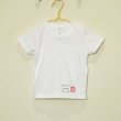 画像2: shiii+po　Simple 背守りTee　籠目（Premium Nature） 　White (2)