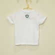 画像1: shiii+po　Simple 背守りTee　籠目（Premium Nature） 　White (1)