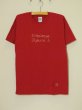 画像1: shiii+po　メディスンホィール背守りのネイティブアメリカンTee 　B.Red (1)