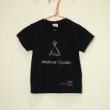 画像1: shiii+po　ネイティブアメリカンの背守りTee　Tipi, Mitakuye Oyasin, Kokopelli　Black (1)