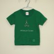 画像1: shiii+po　ネイティブアメリカンの背守りTee　Tipi, Mitakuye Oyasin, Kokopelli　Green　size 100 (1)