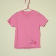 画像2: shiii+po　背守りTee　ふくろう 　Pink (2)