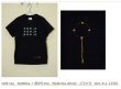 画像3: 【参考商品】 背守りTee　for  ATSUTO&KOU兄弟 (3)