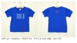 画像4: 【参考商品】 背守りTee　for  ATSUTO&KOU兄弟 (4)