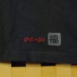 画像5: shiii+po　ティピ＋ふくろうの背守りTee　墨黒 (5)