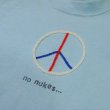 画像5: shiii+po　背守りTee 太陽＋Love and Peace（No Nukes）　サックス　size 90 (5)