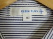 画像6: KLEIN PLUS　SSワンピース　紺白ストライプ　size 40 (6)