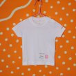 画像2: 【参考商品】 オーダー背守りTee　for aiko (2)