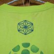 画像3: shiii+po　型抜きBubbles + 麻の葉の背守りTee　L.Green　size 100 (3)