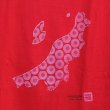 画像2: shiii+po　NGT Lovers Tee　Red 　size L (2)