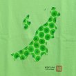 画像2: shiii+po　NGT Lovers Tee　L.Green 　size S (2)