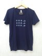 画像2: 【参考商品】 オーダーBubbles Tee + 九字の背守り　for Tomoko.O (2)