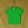 画像1: shiii+po　背守りTee　choochoo train　Green　size 90 (1)