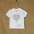 画像1: shiii+po　ハートの型抜きBubbles + 桜の背守りTee　White　size 90 (1)