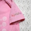 画像4: 【参考商品】 背守りTee　兎と月 with Bubbles　for konoha (4)