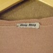 画像4: miu miu　カシミアシルク デザインニット　S.ピンク　size 40 (4)