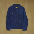 画像1: STONEWOLD　ハンティングジャケット　Navy　size S (1)