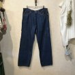 画像1: Corona Cotton/Hemp 切替ペインターデザインデニム　size L（88x78） (1)