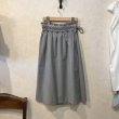 画像1: KEITA MARUYAMA　刺繍入りスカート　L.Gray size 1 （W68cm） (1)