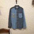 画像1: green label relaxing  シャンブレーデニム切替ワークシャツ　size M (1)