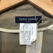 画像7: YOSHI KONDO Paris コットンリネン Pジャケット　size S (7)