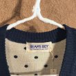 画像5: BEAMS BOY　ロングカーディガン　Navy/White ドット (5)