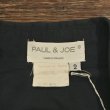 画像6: PAUL & JOE France　ダブルカフスシャツ　size 2  カフリンクス付き (6)