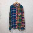 画像1: CUBE SUGAR　ムラ織パネル切替シャツ　size M (1)