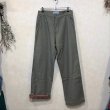 画像1: Grandad by NEPENTHES  裏ドットワークパンツ　カーキ　size M（W80 x L78） (1)