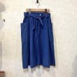 画像1: MARGARET HOWELL　コットンサイドポケットスカート　Navy size 2 （w73） (1)