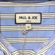 画像6: PAUL & JOE France　シャツワンピース　size 36 (6)