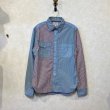 画像1: BEAMS HEART　クレイジーパターンワークシャツ　size S (1)