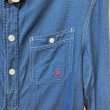 画像7: NATIC x JOURNAL STANDARD 　LS マリンシャツ　size M (7)