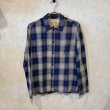 画像1: Davit MEURSAULT  綿ネルシャツジャケット　size M (1)