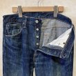 画像4: DUBBLE WORKS by WAREHOUSE  セルビッチデニムパンツ　size 33 (4)