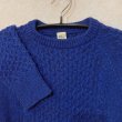 画像3:  Ron Herman　アランニット　Blue Mix  size XS (3)