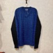 画像1: SAGE DE CRET　袖切り替えVネックモヘアニット　Blue/Black  size L (1)