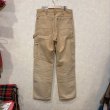 画像2: Dickies  '80s ダブルニーペインターパンツ 　size 32 (2)