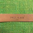 画像4: PAUL & JOE  France　カラースタッズレザーベルト　size 70 (65-75） (4)